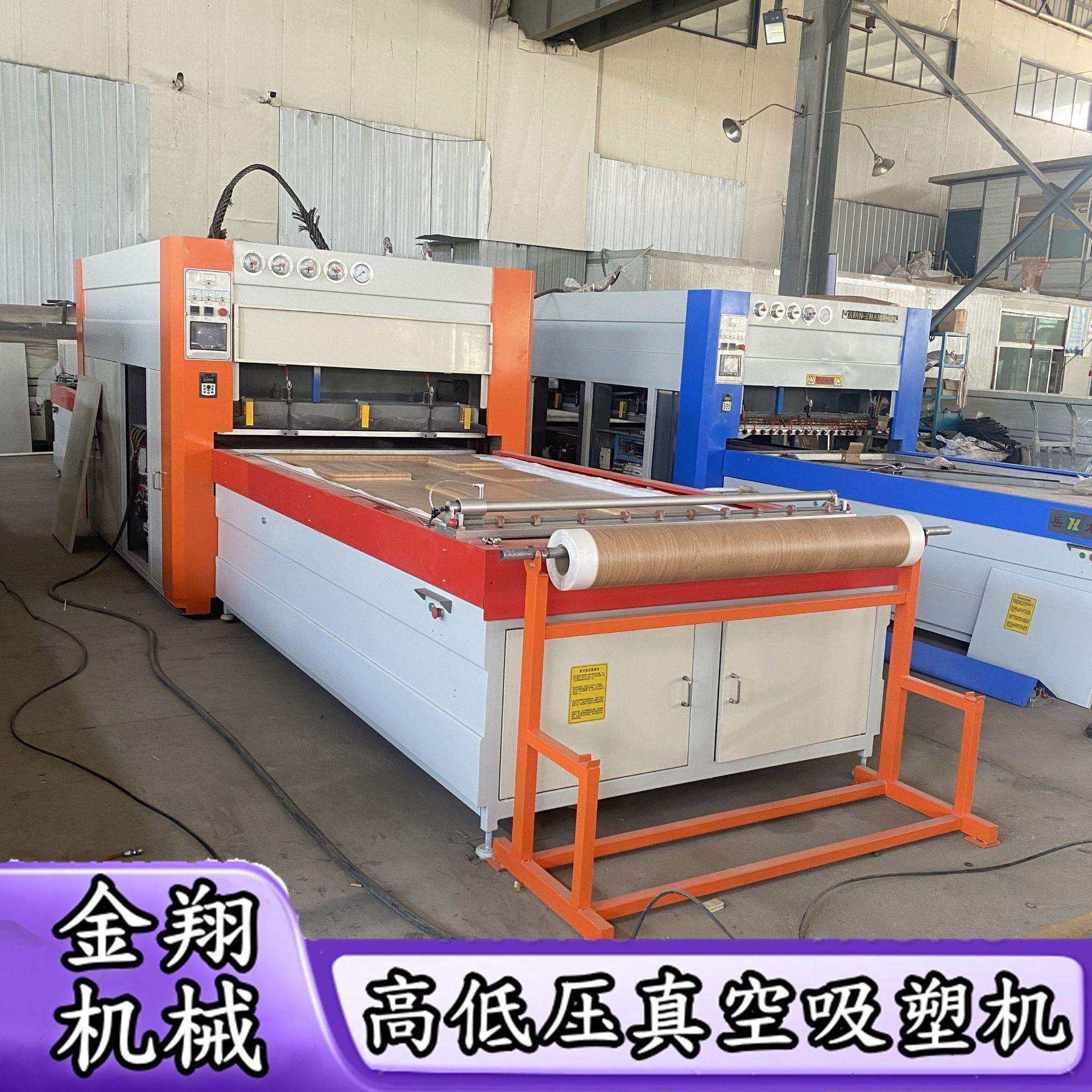 WPC木塑门板真空覆膜机汽车内饰凹凸木门全自动双工位真空吸塑机