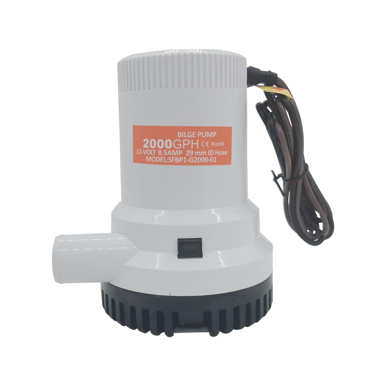 直流潜水泵2000GPH全自动船用游艇泵防爆潜水泵船用游艇配件