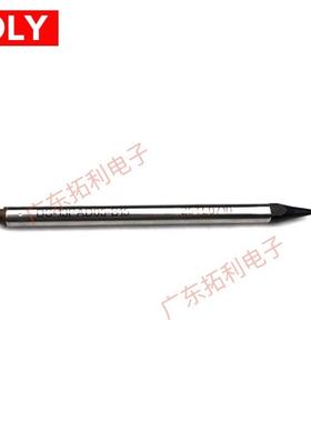 DCS-13D-2APOLLO阿波罗烙铁头DS-13PAD03-B08焊锡机烙铁头