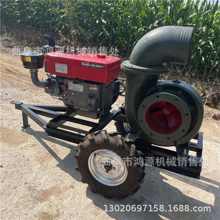 移动式排涝离心泵 8寸柴油灌溉抽水泵 高压农用喷灌机视频