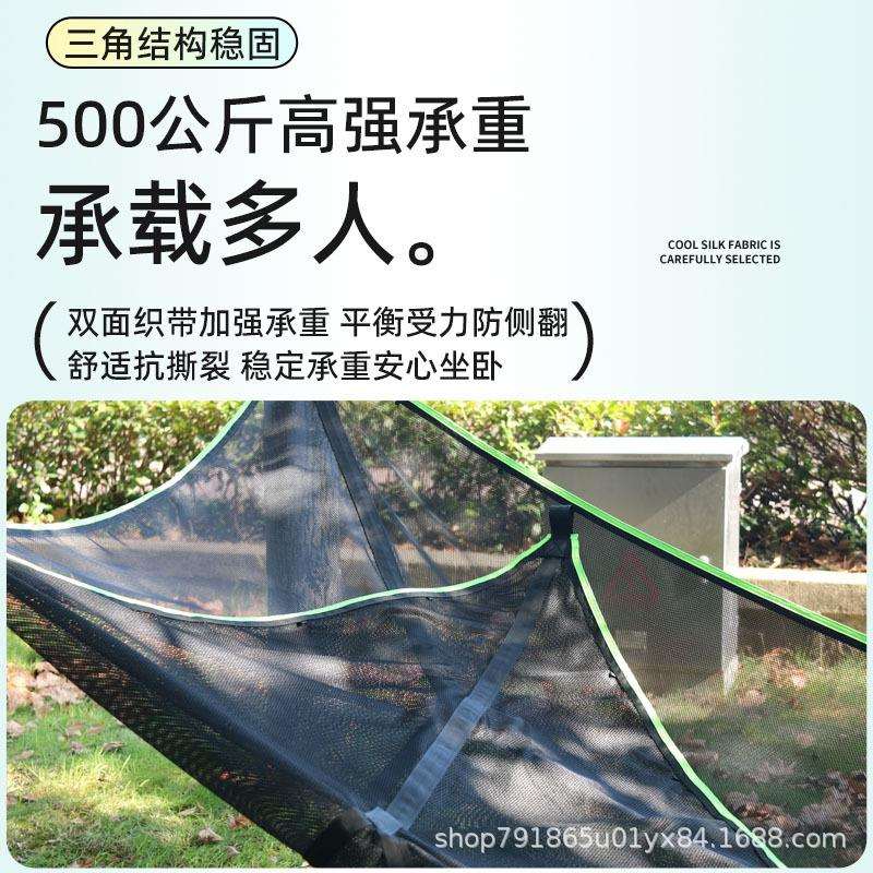 江山爱尚户外露营双织摇篮网承重500公斤便携防侧翻野营三角吊床