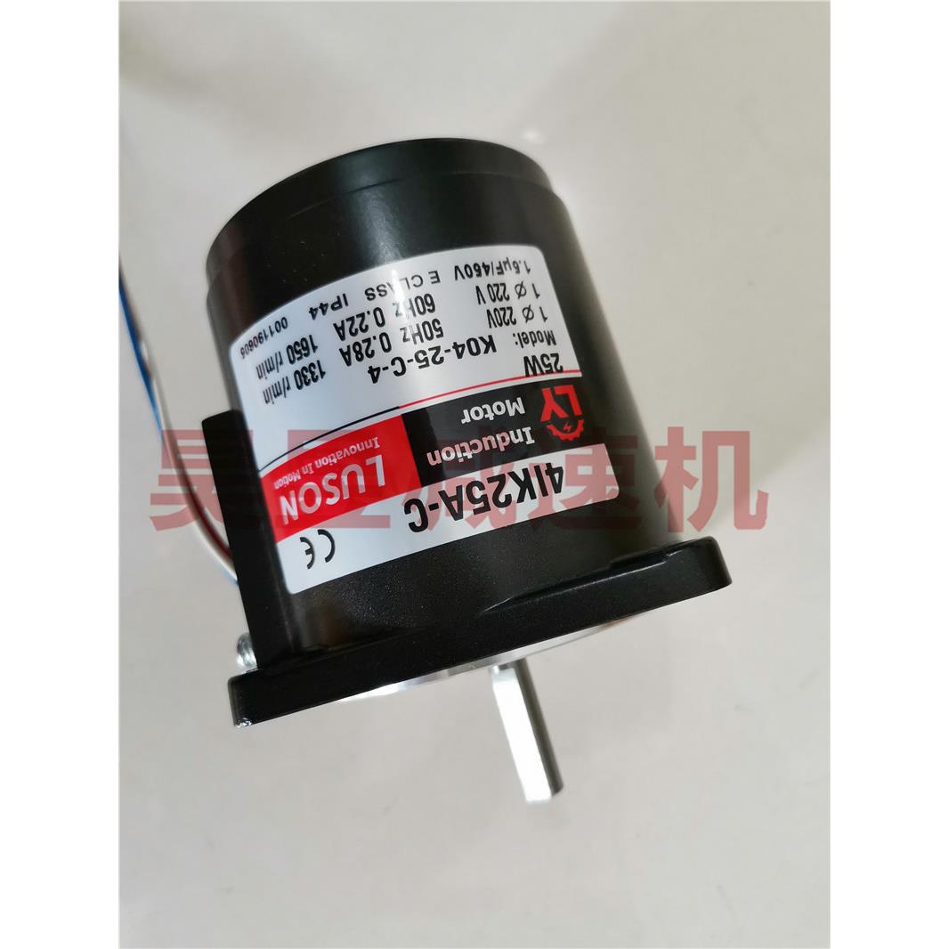 小马达4IK25A-C4GN100K三相齿轮减速电机4GN180变速箱