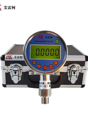艾雷柯数字压力表ALKC601(0~6）MPa电子式压力校验显示表头