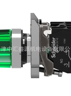 XB4BK123M5带灯选择开关240V开关ZB4BW0M35+ZB4BK1233绿色开关