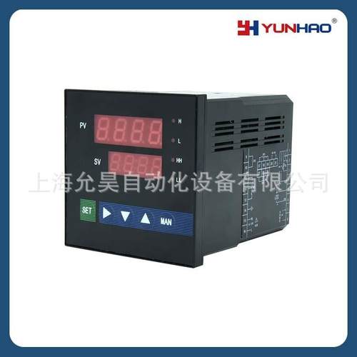 PY9100智能压力数显仪表220VAC两路继电器报警输入输出4-20mA控制