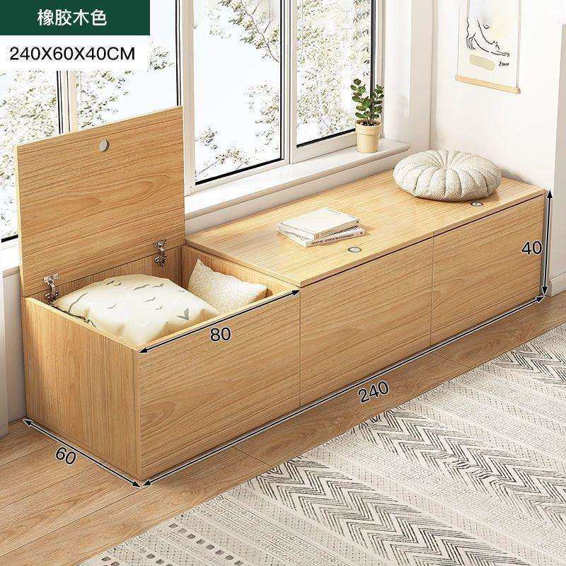 阳台柜储物柜可坐矮柜地柜家用飘窗柜卧室大容量组合榻榻米柜,电子元器件市场,其它元器件,淘宝优惠券,粉丝福利购,淘宝优惠卷