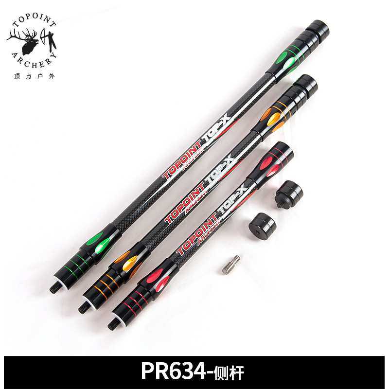 顶点TOPOINT 双色3K碳布平衡杆PR634侧杆15英寸