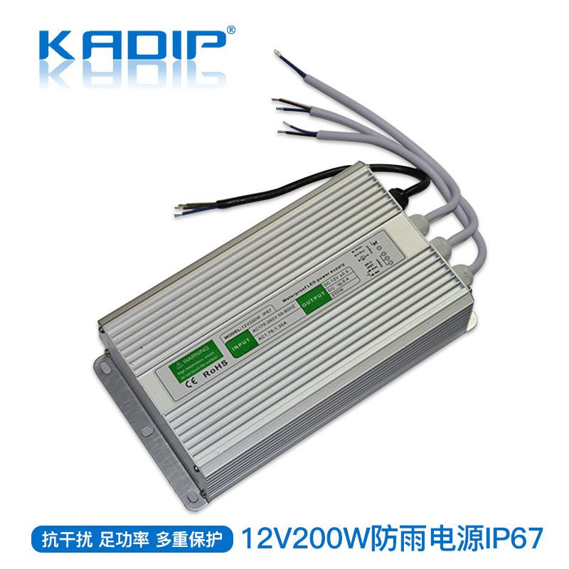 厂家供应200W防水电源led开关电源12V16.6A直流恒压IP67变压器