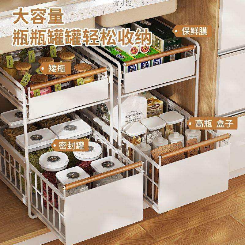 下水置物架厨房调料碗碟抽拉式家用多功能水池收纳橱柜拉篮分层厂,电子元器件市场,其它元器件,淘宝优惠券,粉丝福利购,淘宝优惠卷