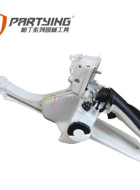 MS260燃油箱11213500829燃油壶ms024026MS240箱体汽油机油壶