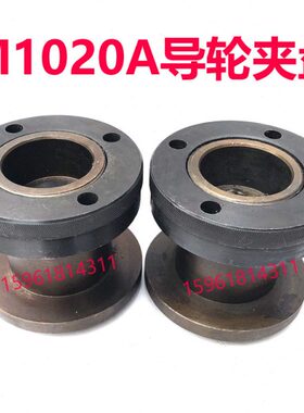 配件 10夹40 砂轮盘无801010无 010磨床心20法兰盘A10 A 10MM50锡