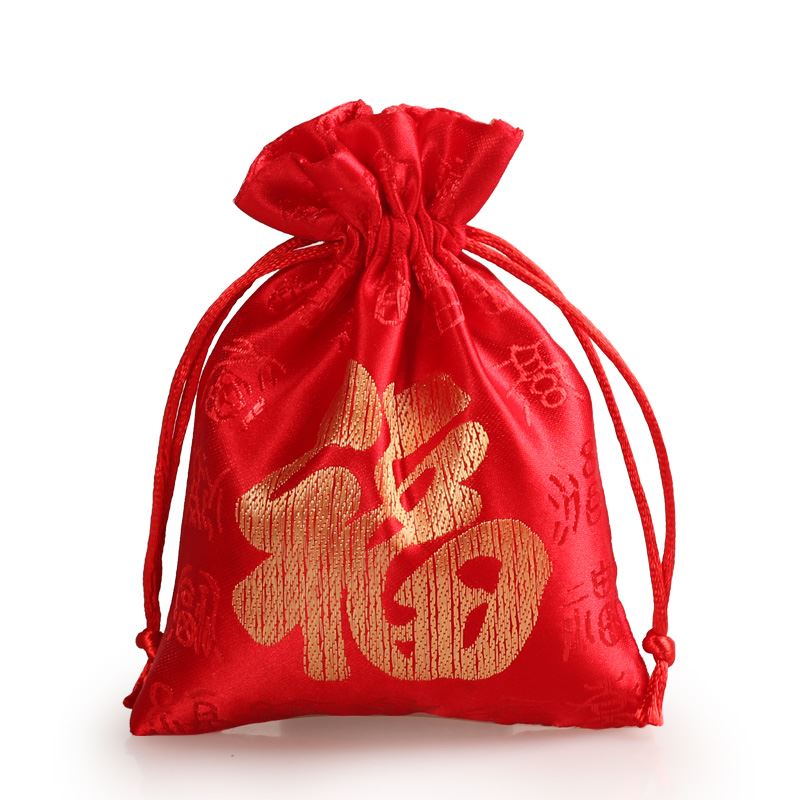 新年福袋红d色空袋荷包香包香囊锦囊小布袋首饰收纳抽绳束口收纳