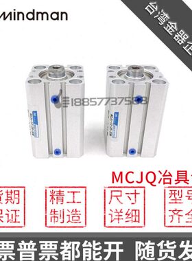 16 气缸型20IN11型--15---30金MCAM--薄-NJ20器DMM10-具-512治25Q