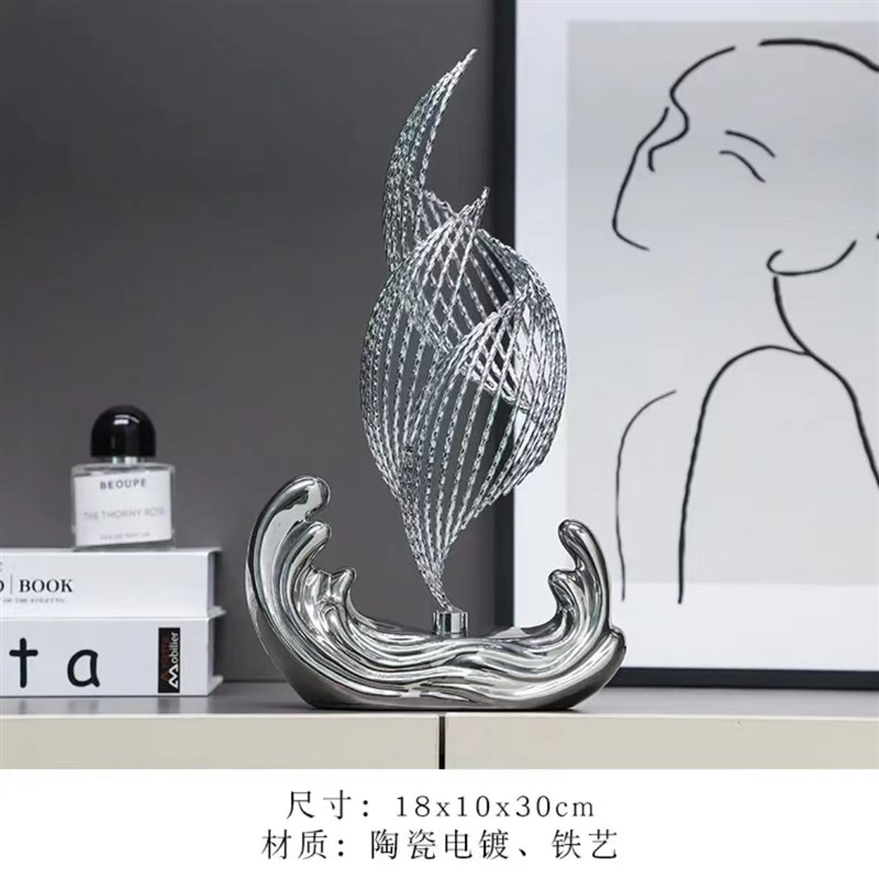 风生水起摆件现代轻奢客厅v玄关电视柜酒柜创意装饰品办公室工艺