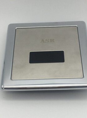 爱水人大小便器配件ASR3-6感应蹲便冲水器面板总成探头电磁阀组