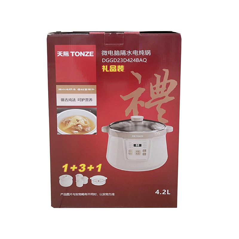 天际隔水炖电炖盅家用全自t动陶瓷预约煲汤燕窝炖汤超大容量4.2L