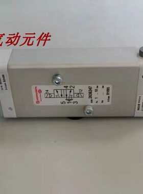 2636247现货IMI HERION海隆电磁阀 0880380  8020767.0242.024.00