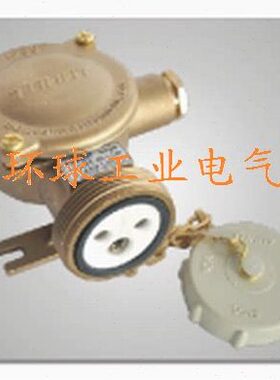 船用1/94/3插座193H1C21ZH1053H1水/--/密Z/0 铜CC95质- /2Z4//