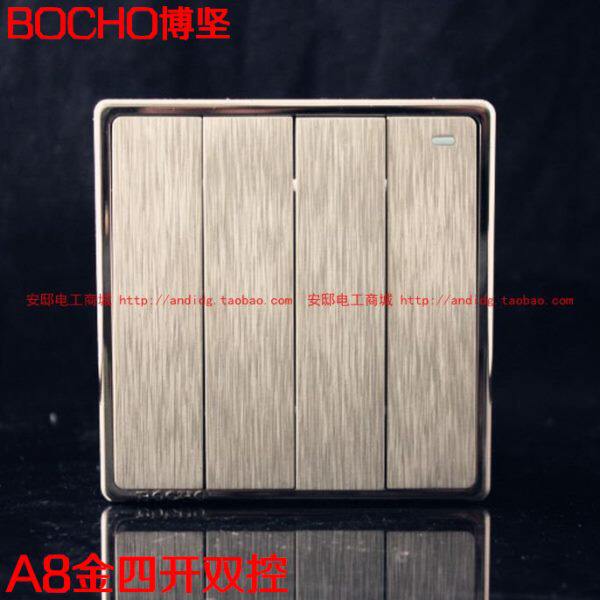 BOCHO博坚开关A8金色四开双控 86型四位双控开关 四联双控4开关