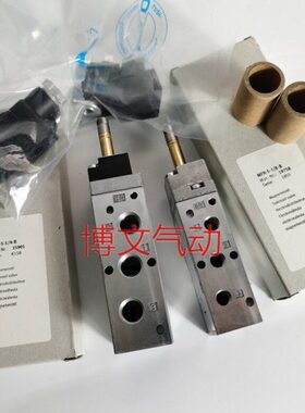 电磁阀MFH-5-1/8-B 19758 MFH-5-1/4-B换向阀