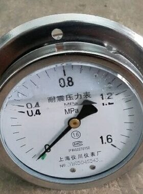 向.直 y 10边0川带6耐震压力表-仪t z上海0mpa-0101轴n径 mm