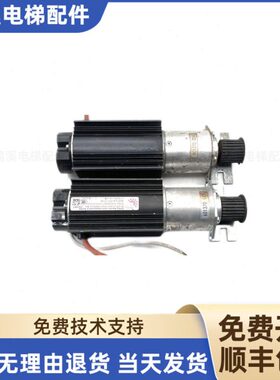 门/40/通力质0门KM6年/3130保G原装进口机马达 70电机一电梯配件G