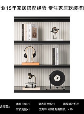 创意老式留声机复古唱片机摆件喇叭D模型卧室音乐吧台壁龛软装饰