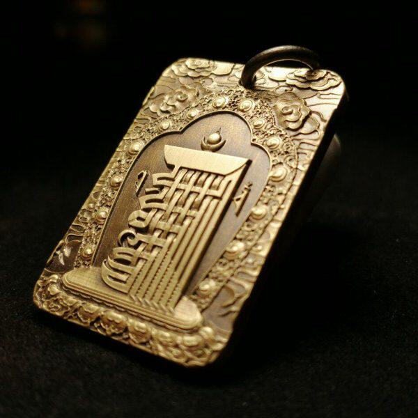 o黄铜挂件吊坠yt十相自在嗡啊哞Ke精致全新e佛牌am唐卡s纯新款nrn