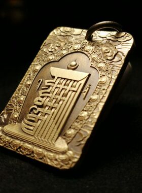 o黄铜挂件吊坠yt十相自在嗡啊哞Ke精致全新e佛牌am唐卡s纯新款nrn