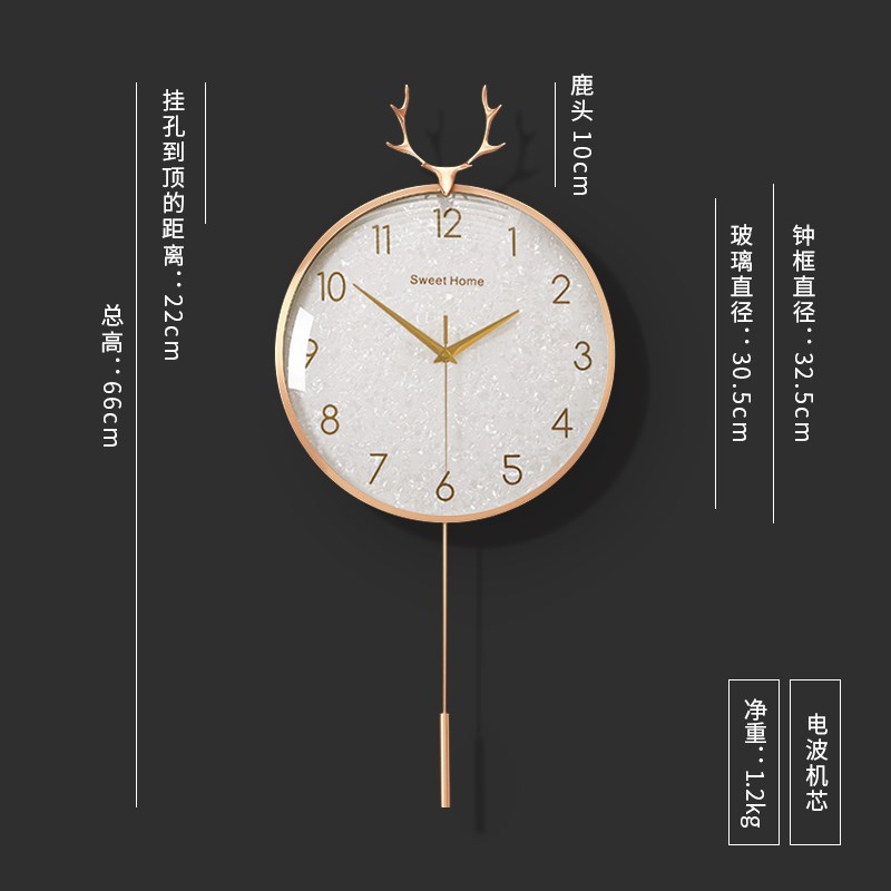 现代简约挂钟家用客厅装饰t壁钟时尚静音表挂墙创意高端黄铜石英