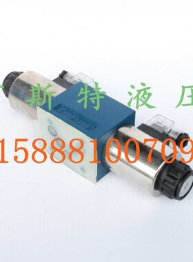 力士E4W阀   向 换阀O10乐型液压系列E阀液压电磁换向阀