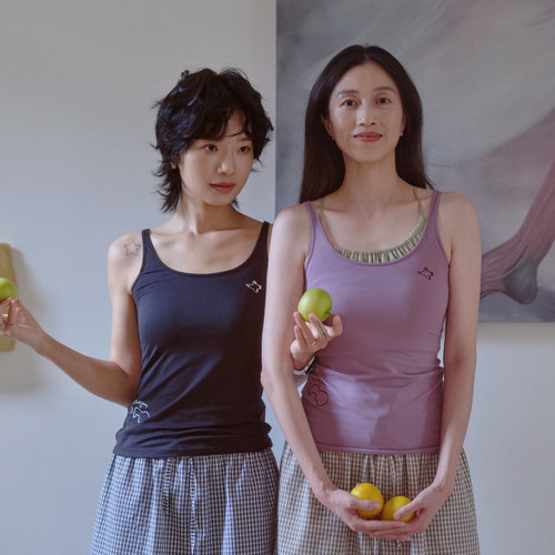 SELENEACTIVE刺绣弹性修身吊带