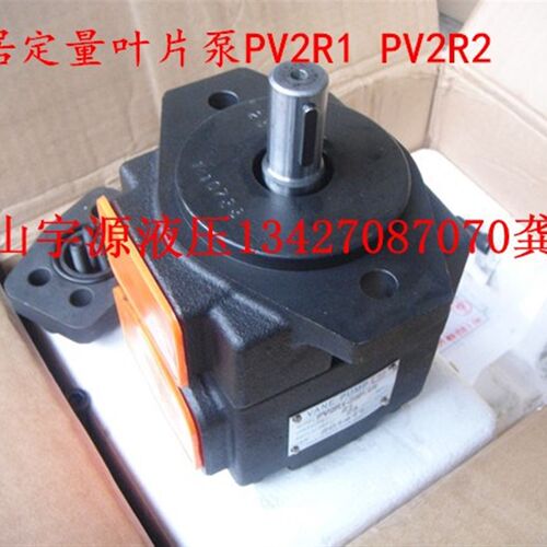 PV2R1-14-F-R高压定量叶片泵PV2R1-8 12 10 17 19 23 25 28 31-FR