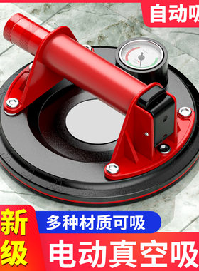真空设备贴瓷砖用吸盘电动强力重型气泵搬运神器搬大理石家具玻璃