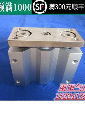 原装正品三导杆气缸MGQM32/MGQL32-25/30/40/50/75薄型气缸