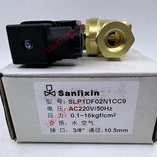 SLP1DF02N1CC9三力信电磁阀D04-3101 2DF13V3C10 01E05V1DC BC9 B