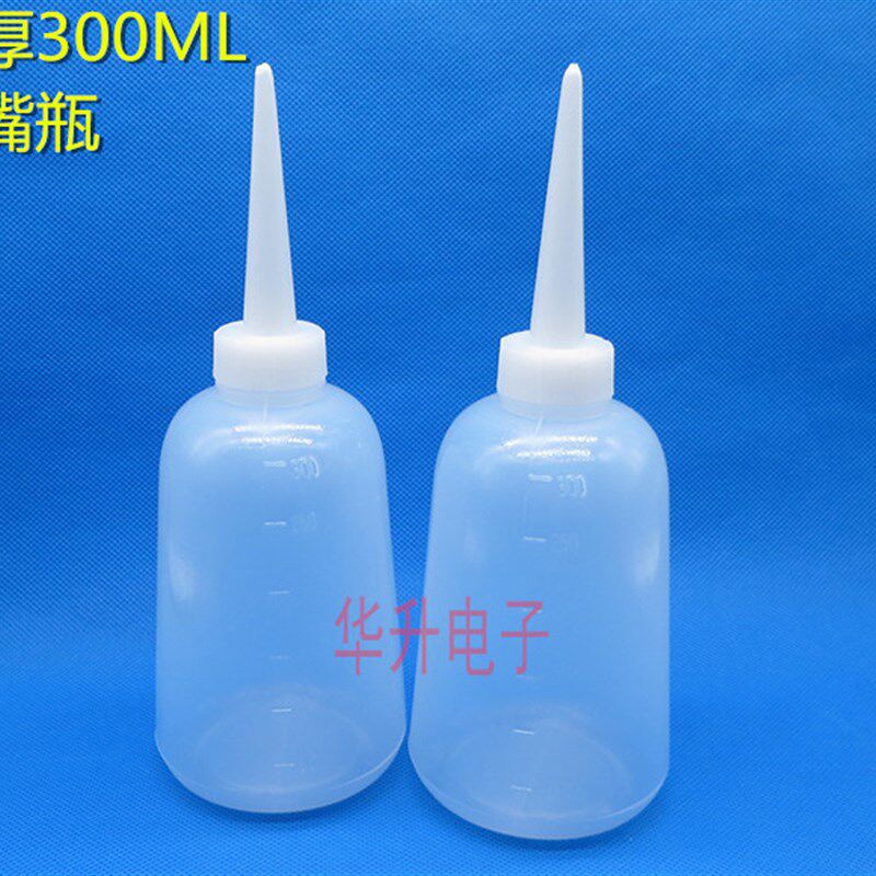 包邮加厚300ml点胶壶点胶塑料瓶尖嘴瓶滴剂瓶挤滴瓶小油壶酒精瓶