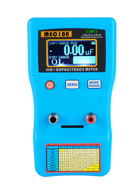 晶研电容表小型高精度电容内阻表数字电桥电容测试仪ESR表MEC-100