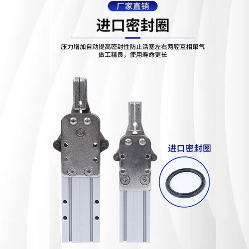 机械手配件天行夹具单双动水口夹子1615D/S 2015D/S气动夹CDU2020