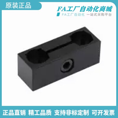 怡合RDK42支柱固定夹异径平行方圆轴通用型RDK41-D8 10-V8 10达
