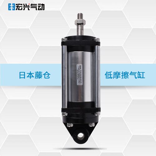 膜片超低摩擦气缸SCS50-64-S0-B0-P影印机印刷机FCS63-78-S1-P