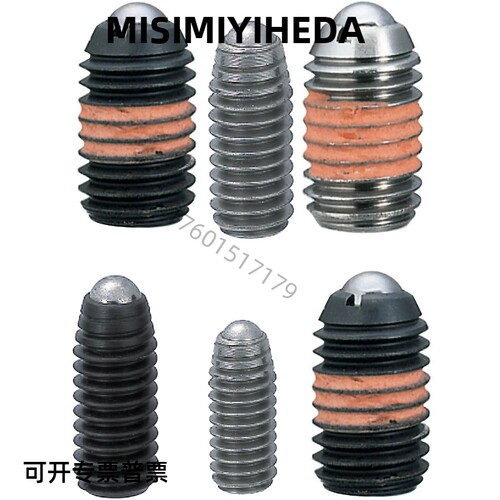 【工厂直销】不锈钢球头柱塞,波珠螺丝,弹力钢珠 弹弓螺栓