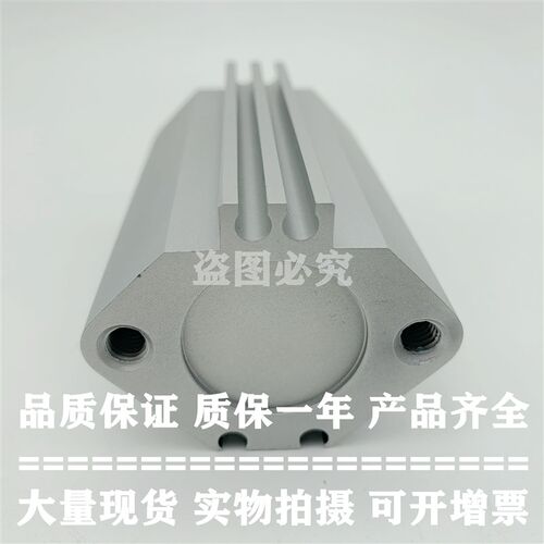 原装正品薄型气缸CQ2A16-5DC/10DC/15DC/20DC/25DC标准型气缸