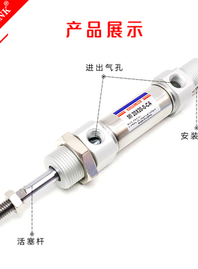 不锈钢迷你型气动气缸CD85N/MI20*10*20*25*30/40X50*75*100*-SCA