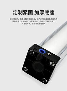 气动大推力标准气缸SC32/40/50/63/80/100/125-25X50X75X100X150S