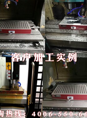 新款cnc强力磁盘永磁吸盘实心真方格加工中心精雕机铣床手动磁台
