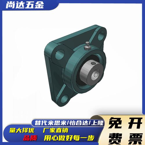 BRTE/HDF15/17/20/25/30带座轴承T-BDR202/203/204/205/206/207