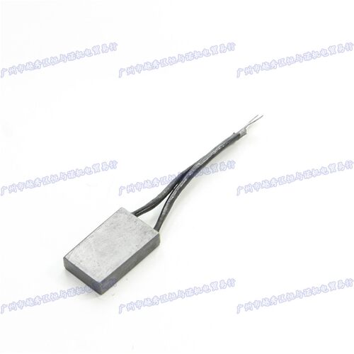 电机含高铜碳刷集电环电刷12X32X40 12.5X32X50 12.5X32X60 J102