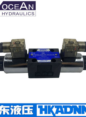 DSD-G02-6C/2C/2N/2A/8C-DC24/A220/110-90/72/82七洋电磁阀DSV