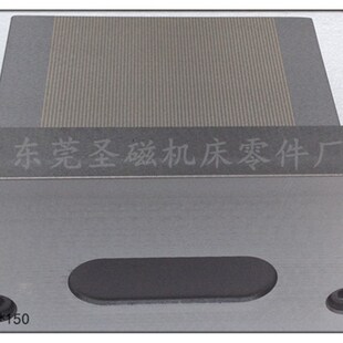 直角磁台L型直角吸盘 线切割直角磁台平面磨床直角磁铁厂家直销